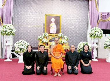 สำนักงานสหกรณ์จังหวัดสระบุรี ... พารามิเตอร์รูปภาพ 2